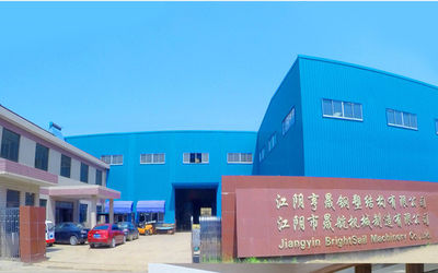 중국 Jiangyin Brightsail Machinery Co.,Ltd.
