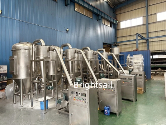 에리트리톨 공기 분류기 밀 밀러 머신 수크라로오스 밀링 머신 식품 분말기 Brightsail 세트