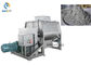 큰 수용량 시멘트 믹서 믹서 기계 비료 두 배 갱구 헤엄 100-10000l