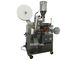 산업적 커피 분말 충전과 기계 실링 3 밀리람베르트 15 밀리람베르트